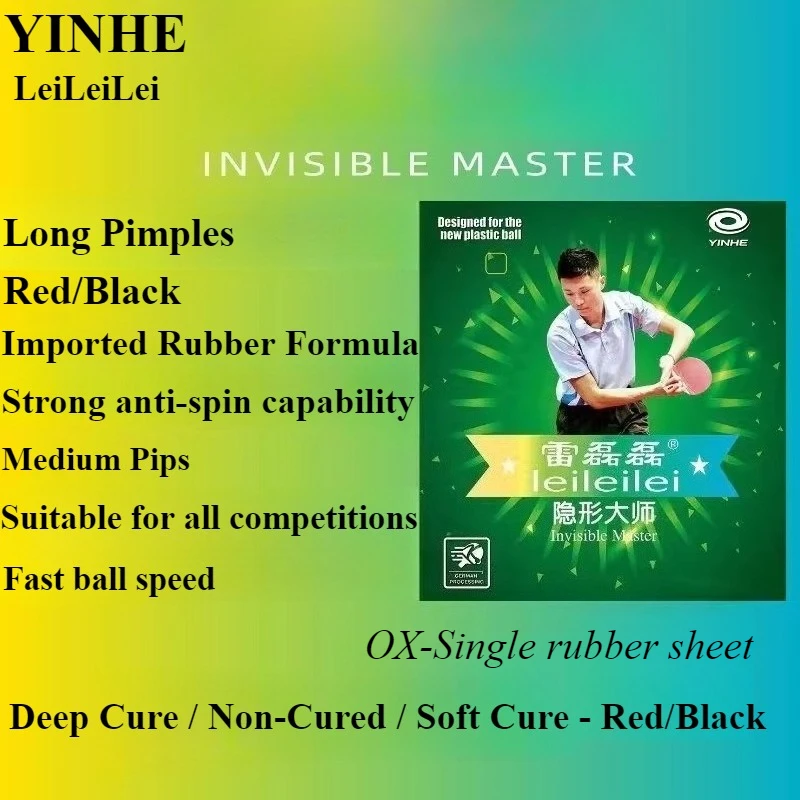 

YINHE LeiLeiLei OX Table Tennis Rubber VIP Long Pimples Deep Cure / Non-Cured / Soft Cure Medium Particle Ping Pong Rubber