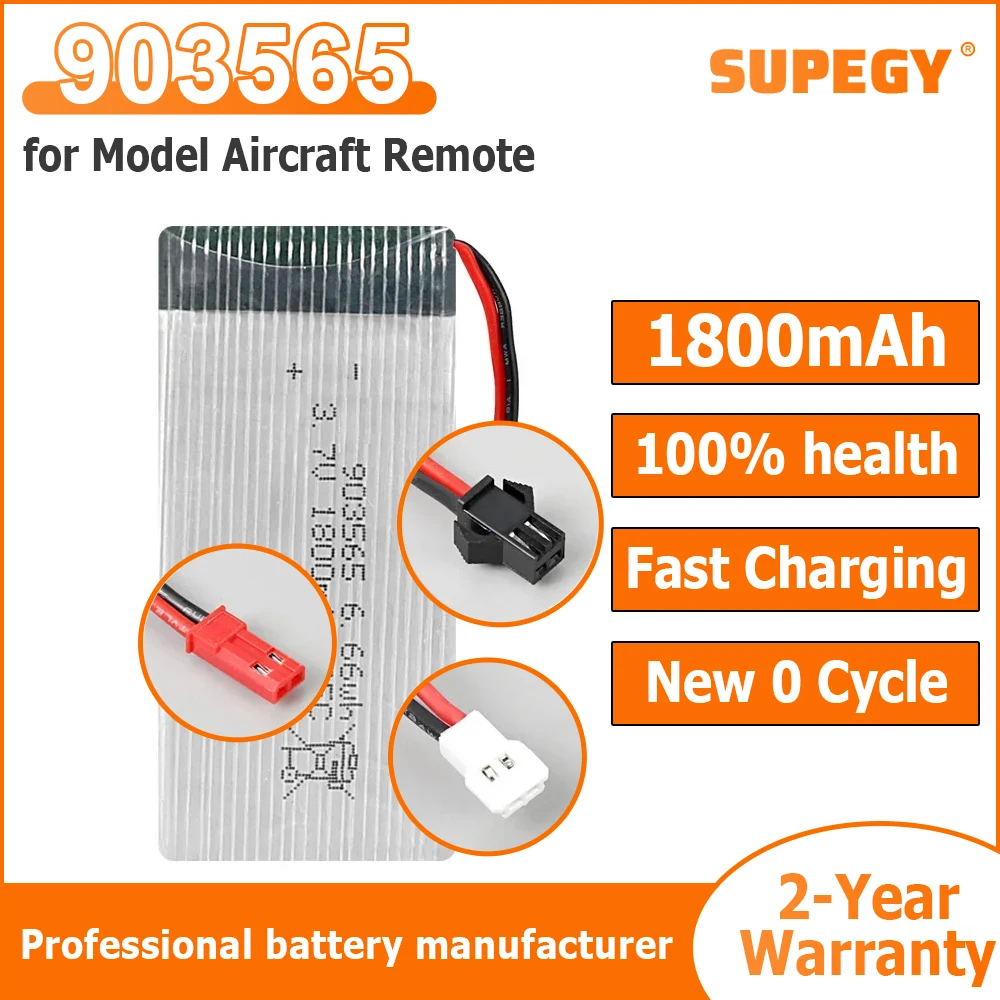 3.7V 1800mAh 903565 Polymer Lithium Batteries for Model Aircraft Remote Control Aircraft Drone SYMA X5 X5S X5C X5SC X5SH X5SW