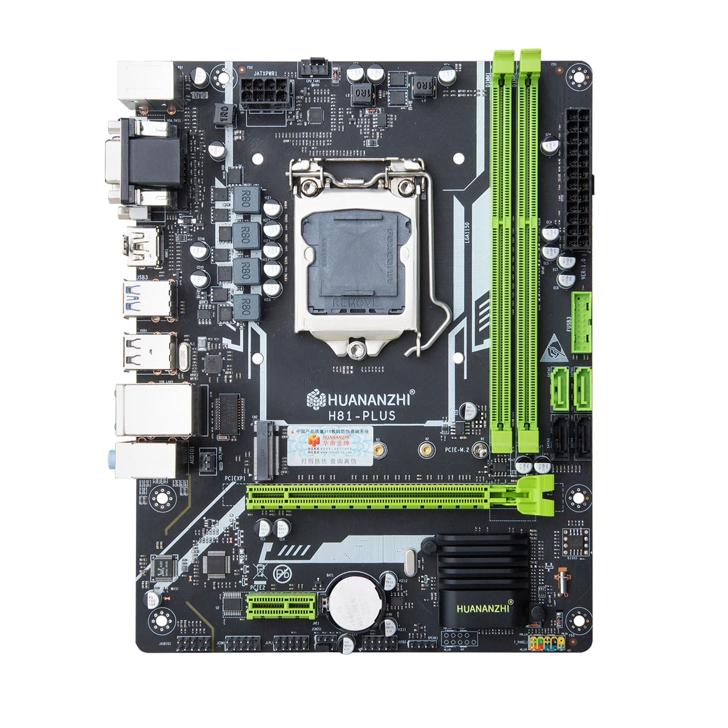 HUANANZHI H81 PLUS Motherboard LGA 1150 M.2 NVME Slot Support i3