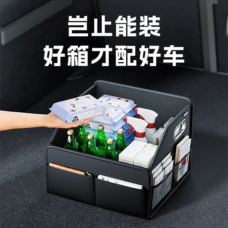 

Car Storage Boxes Folding Auto Organizer Box PU Leather Waterproof Trunk Bag Large Capacity Multi-color SUV Cars Stowing Tidying