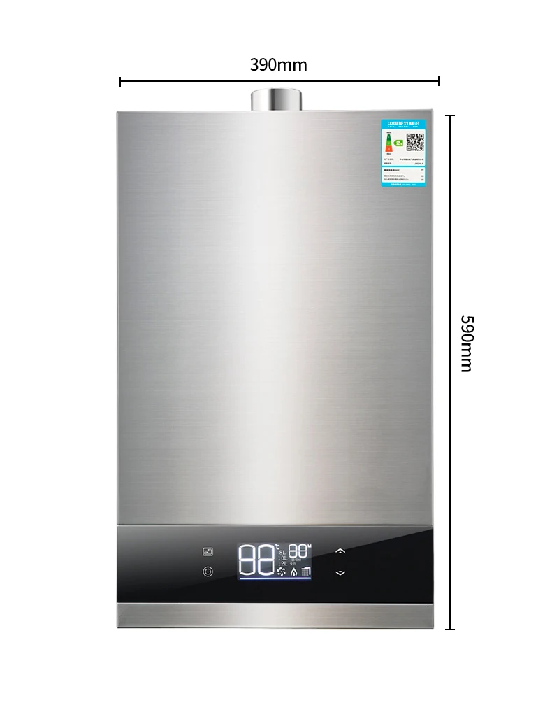 غلاية غاز للمنزل بالكامل 2025 - نظام تسخين ترموستاتي مع إمداد مياه ساخن 24/7