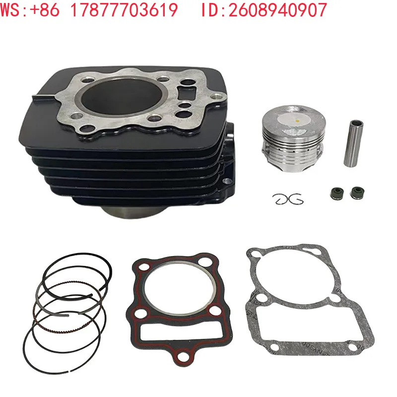 FT150 motorcycle engine cylinder sleeve