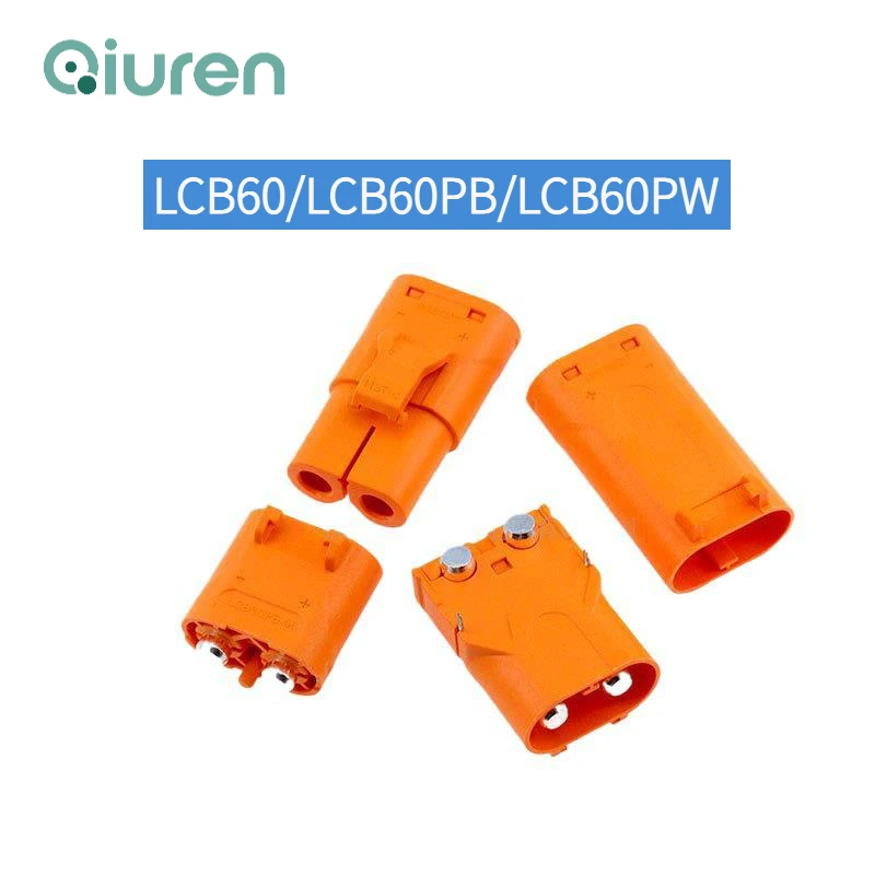 1PCS Original LCB60-M/F lithium battery connector male and female plug 65A aircraft model interface LCB60PW/PB