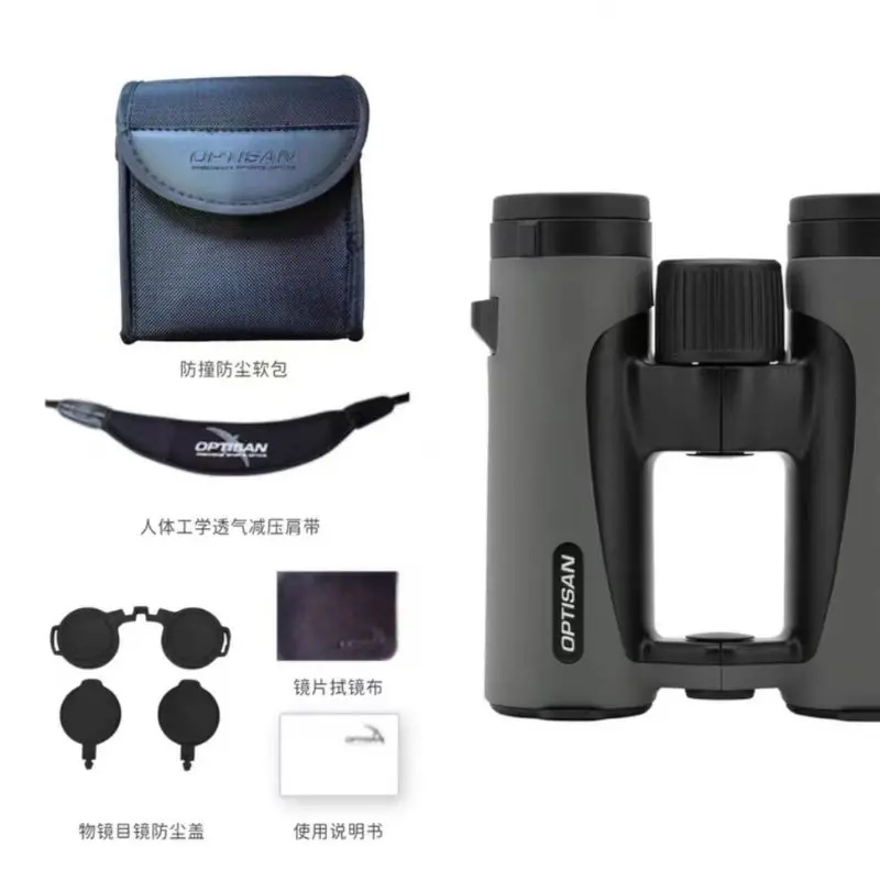 Brand new for Optisan LR ED 8X34/10X34 Waterproof Binocular Telescope