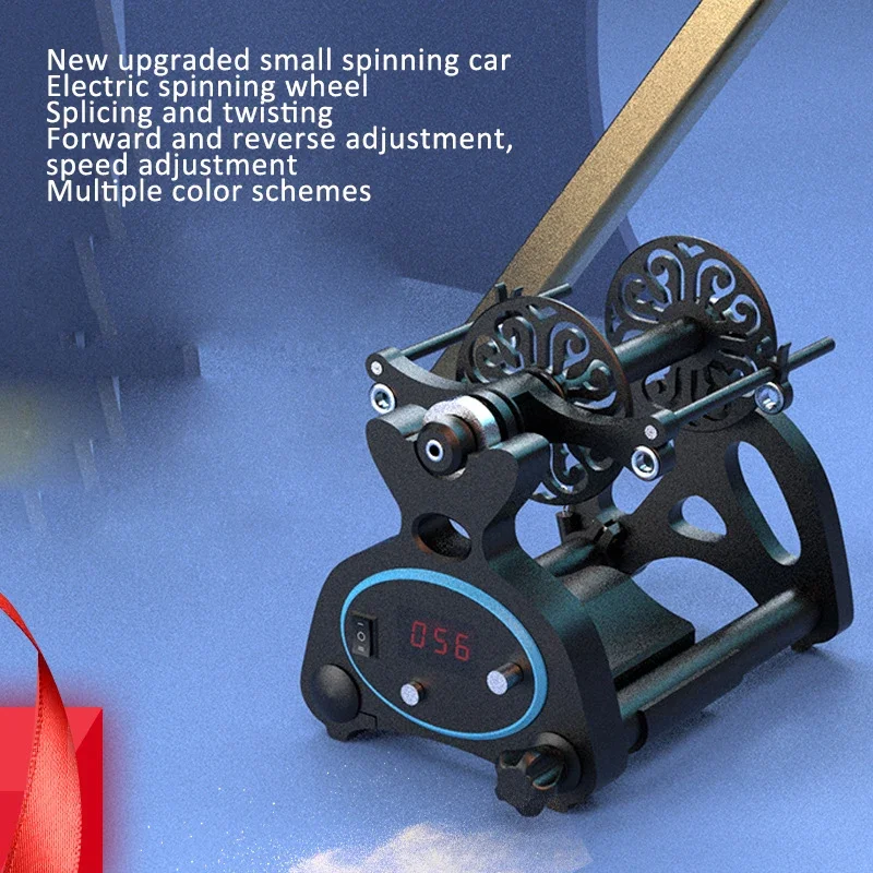 

AC100-240v Household Digital Display Mini Electric Spinning Wheel Wool Fibre Twisting Forward and Reverse Free Installation