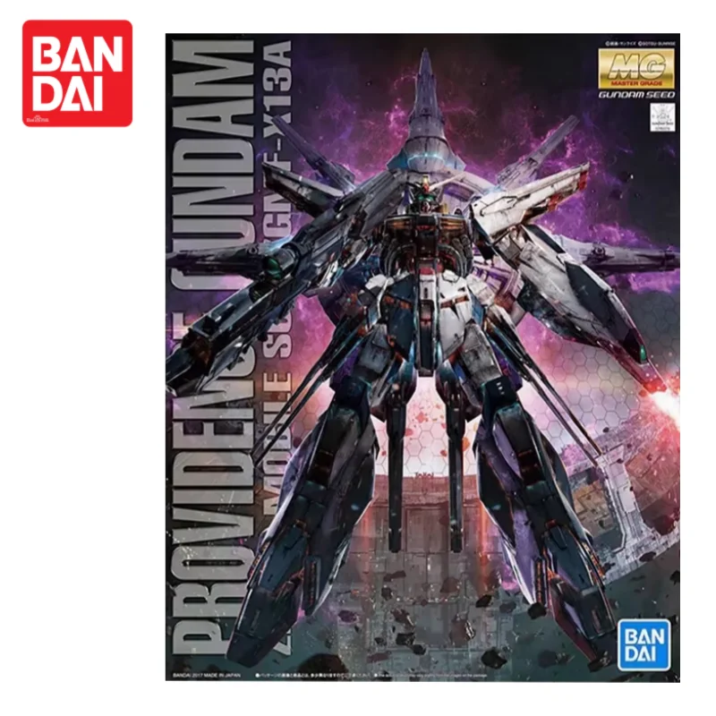 

In Stock Original Bandai Gundam Model Kit 1/100 Mg Destiny Gundam, Emperor Gundam, Oracle Gundam Standard Version Gundam Seed