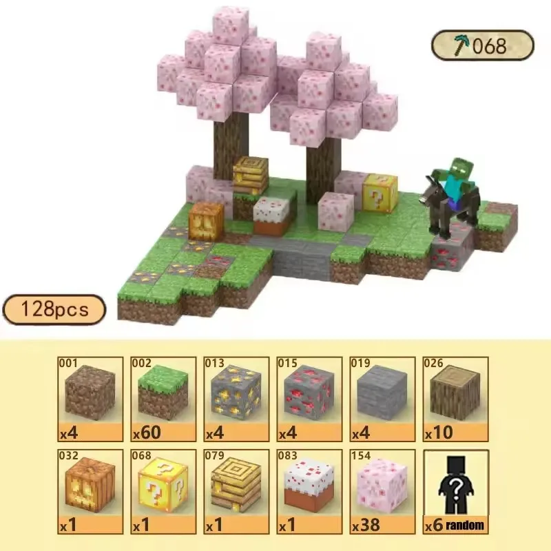 128pcs without box