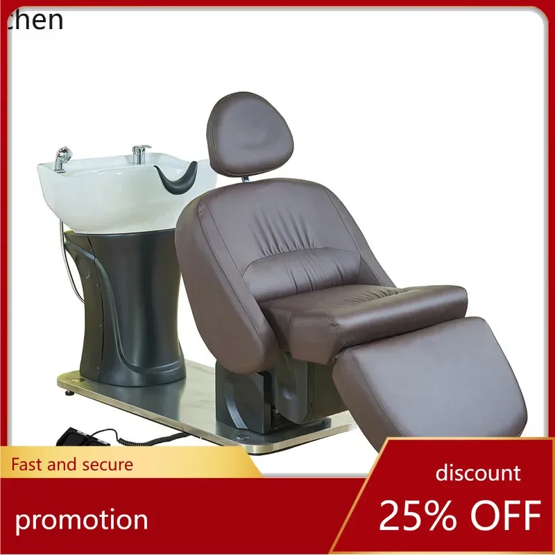 HT Electric Shampoo Lifting Rotating Scalp Care Hair Salon Wash and Care Integrated Flush Bed