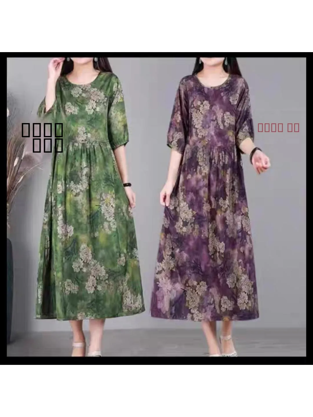 양면 착용 실크 롱 드레스, 나이를 가려주는 슬림핏 중년 여성 정장, 중국식 라운드 넥 A라인...