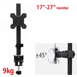 DL-M050 steel 17
