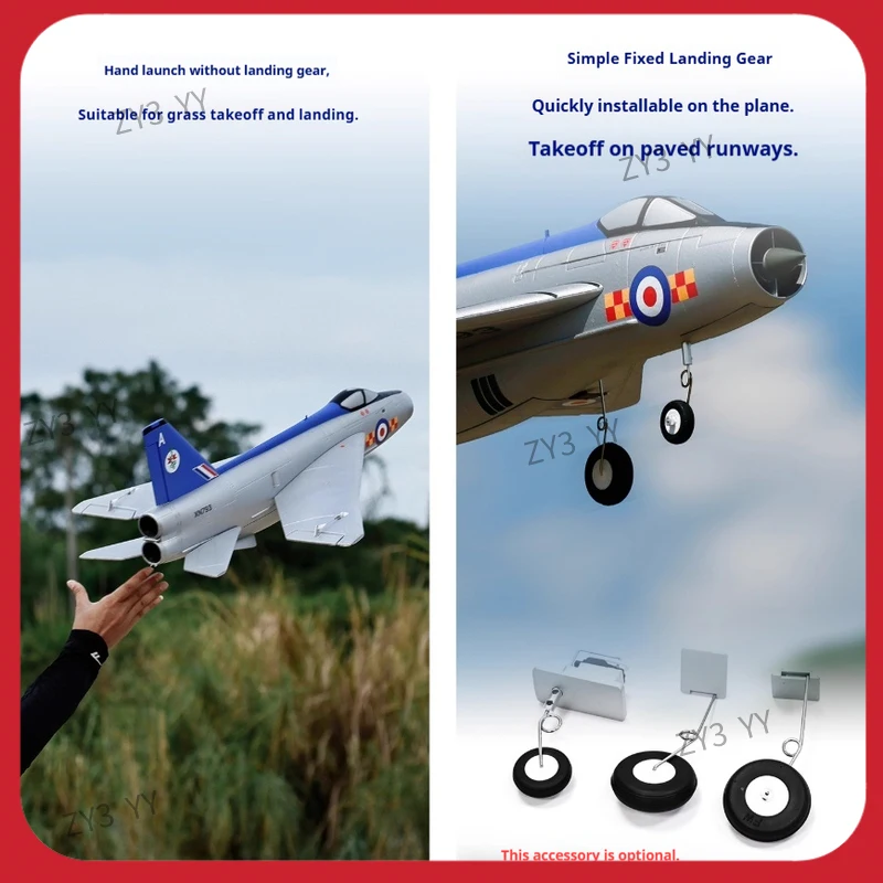 

Freewing 64mm E.E Light "Lightning" Fighter Jet Ducted Model Airplane Adult Toy Gift PNP Remote Control Aircraft for Hobbyists