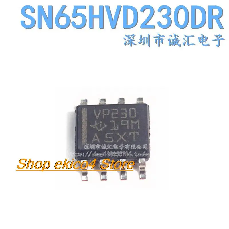 Original stock  VP230 SN65HVD230DR SOP-8 CAN 