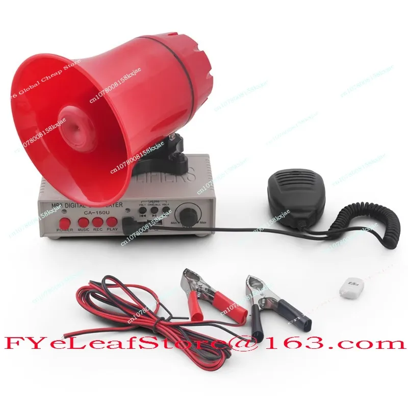

Household 12V 130dB Car Sound Alarm