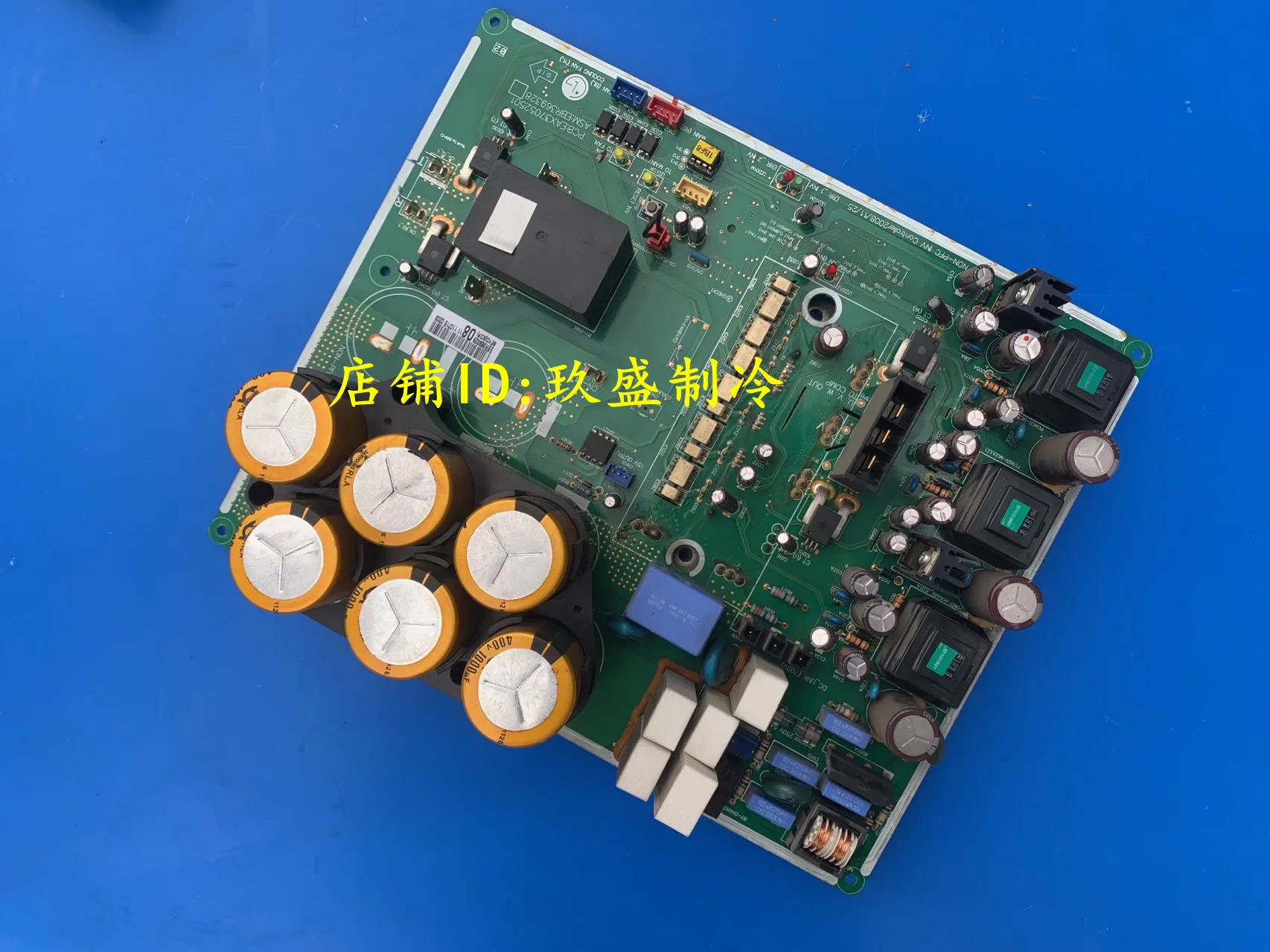 Original  central air conditioning computer board PCB: EAX37052501/02 inverter module board ASM: EBR369328