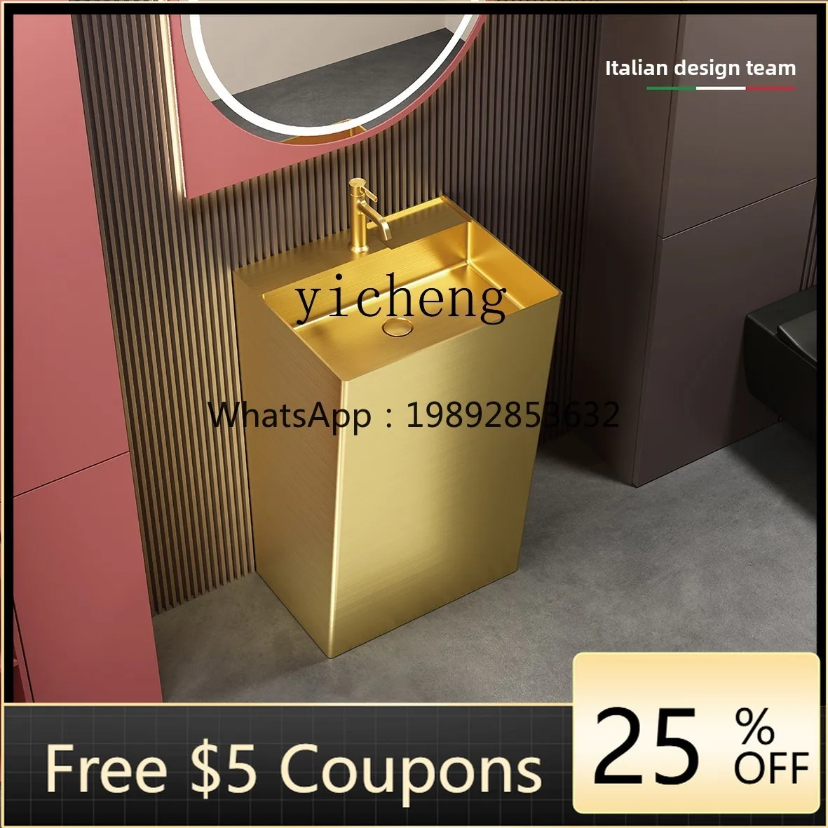 

M3-20 stainless steel column basin high-end art design household integrated cabinet