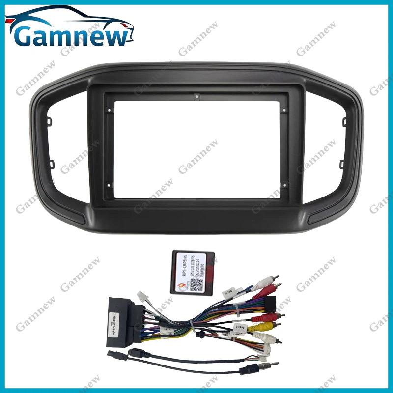 9 Inch Car Frame Fascia Canbus Box Adapter For Dodge Ram 700 2020+ Android Radio Dash Fitting Panel Kit - view 2