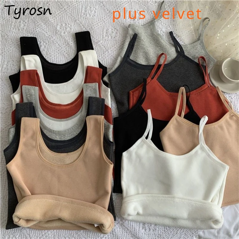 Winter Thicker Camis Tanks Women Keep Warm 6 Colors Students Stylish Soft Gentle Plus Velvet All-match Casual Simple Chic Girl