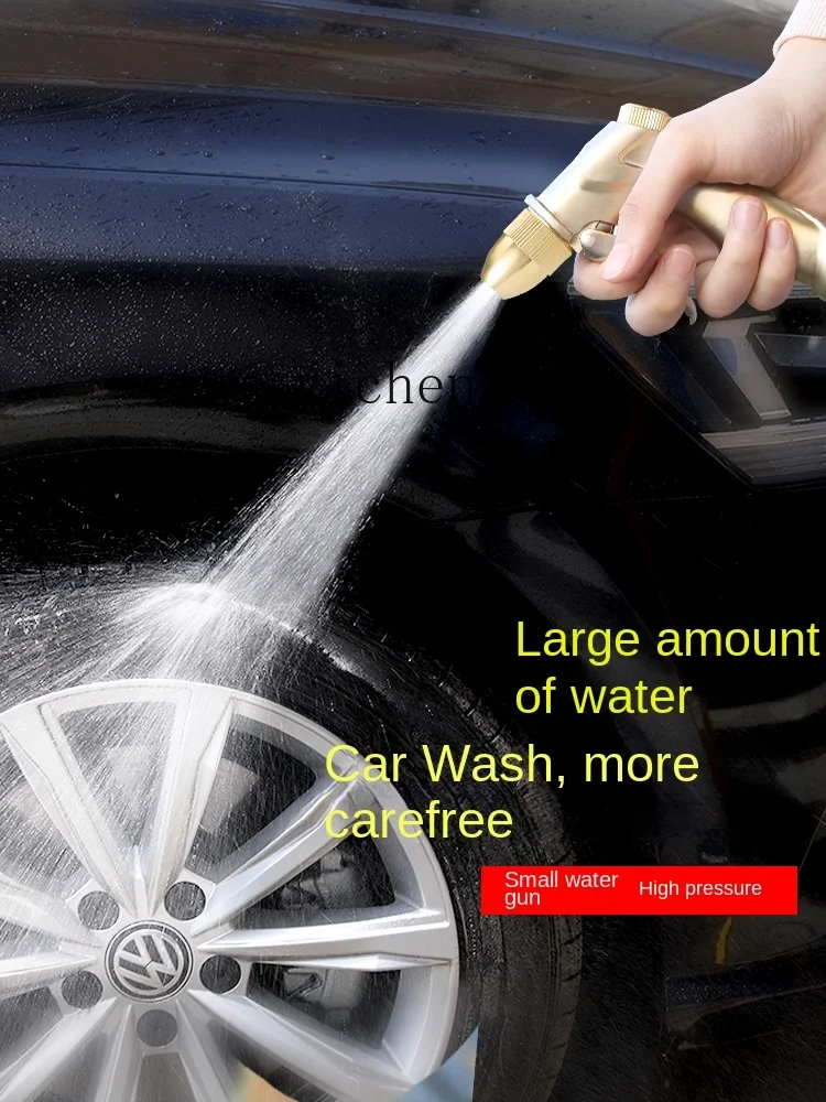 XL Car Wash High-Pressure Water Gun Household Powerful Pressurized Water Grab Artifact Trolley Storage Rack Hose Reel