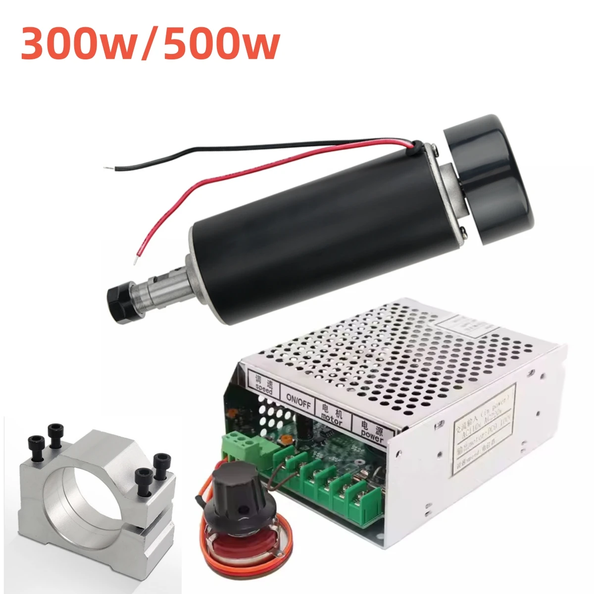 공랭식 0.3kw 0.5kw 스핀들 (전원 공급 장치 포함) 52mm 클램프 ER11 척 300w 500w 스핀들 모터 속도 조절기 (CNC 밀링용)