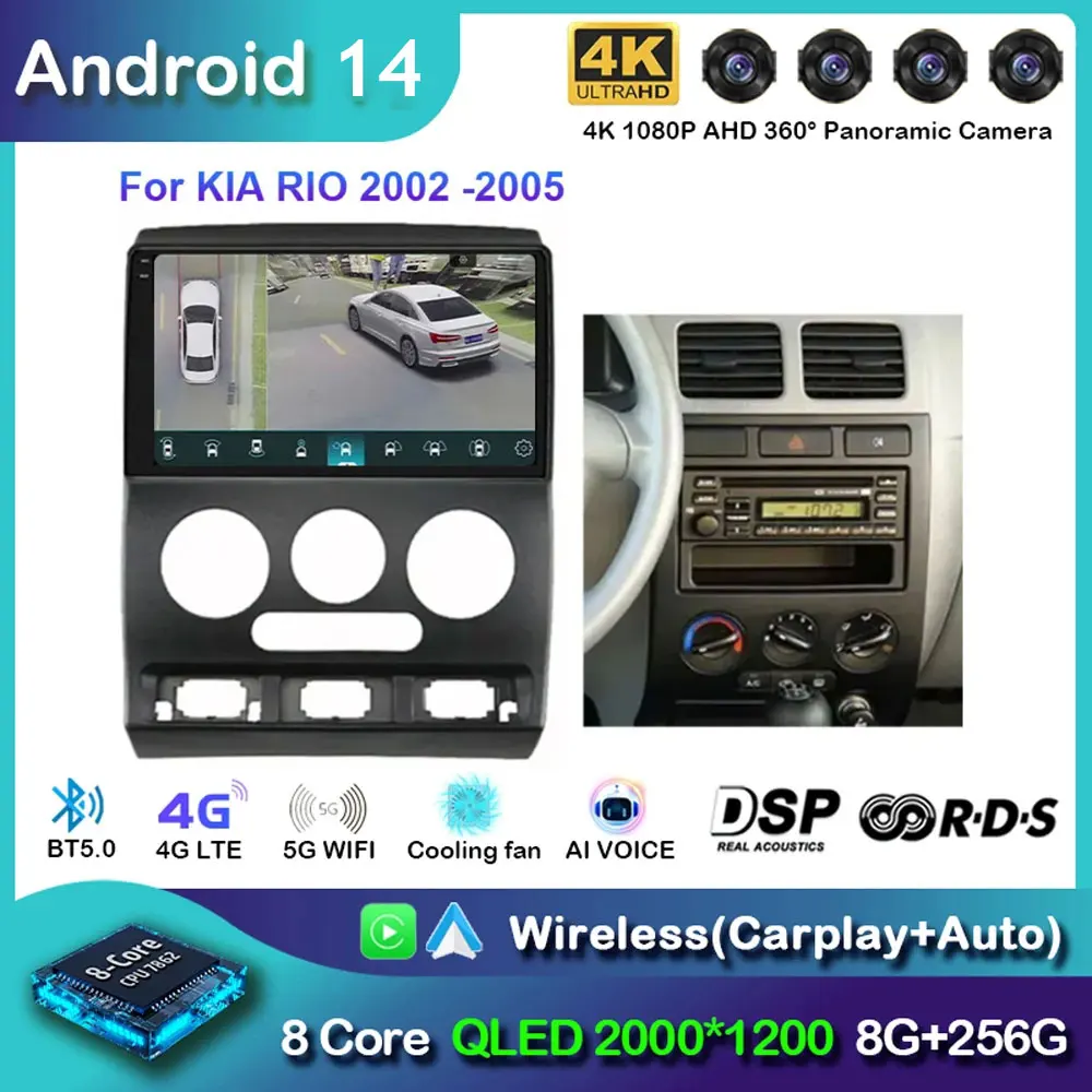 9 Inch Android 14 For kia RIO  2012 -2005 Video Player Android Auto Carplay GPS Cam Navigation Multimedia Carplay WIFI 4G DSP BT