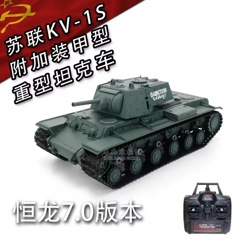 Heng Long 1/16 Escala RC Tank TK7.0 Plástico Ver Soviético KV-1 3878 RTR 2.4G Modelo de tanques de controle remoto