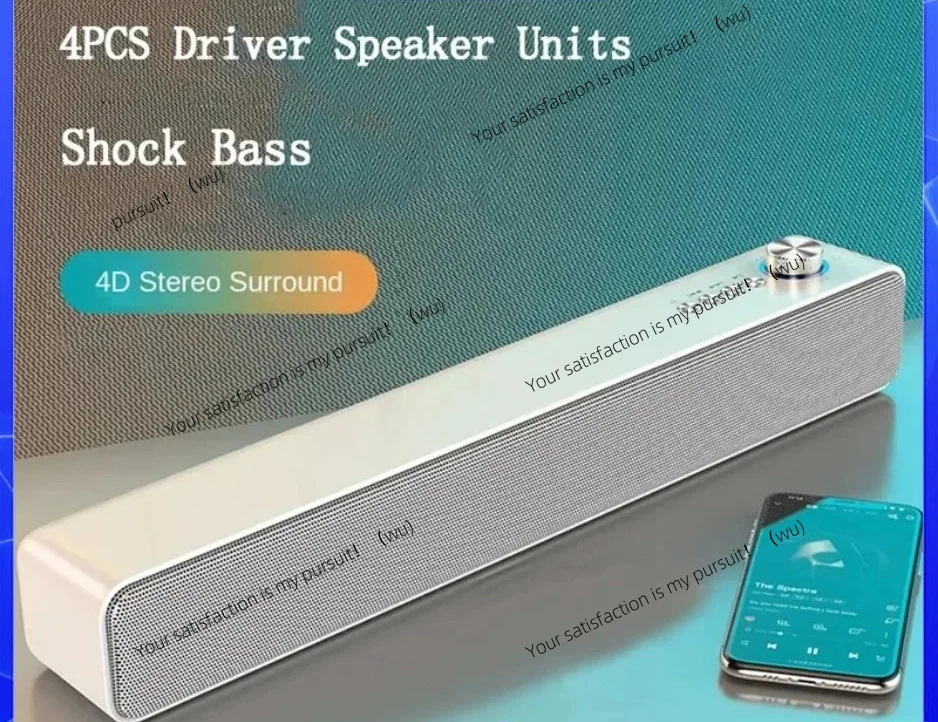 Bluetooth сабвуфер Саундбар ТВ Аудио Эхо настенный компьютерный динамик домашний кинотеатр музыка беспроводной Bluetooth динамик подарок