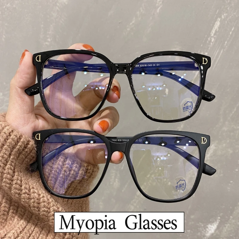 Men Women Large Square Myopia Eyeglasses Fashion Luxury Clear Lens Anti-blue Light Eyewear Classic Near-sighted Diopter Glasses