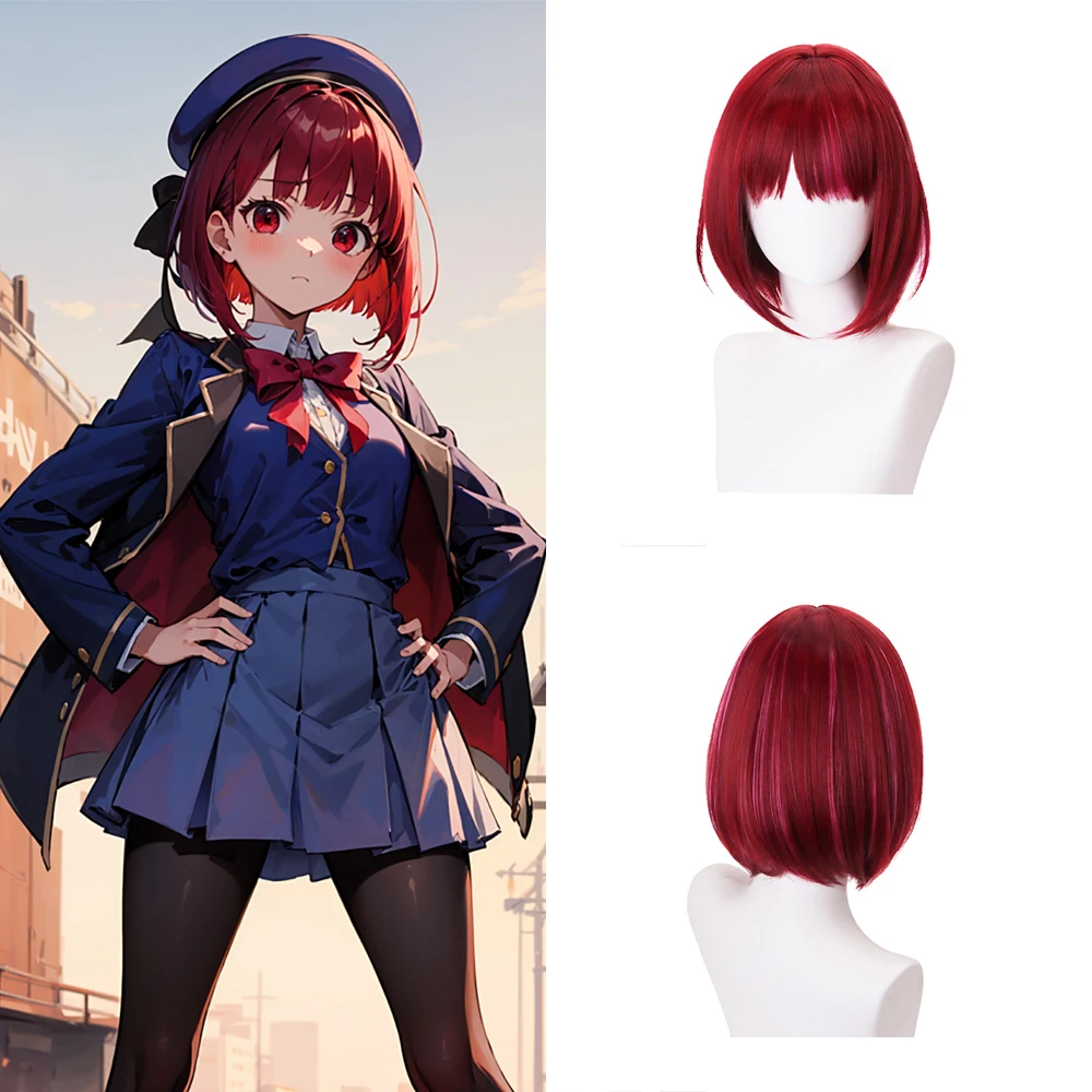 

High-Quality Anime Oshi Noko Kana Arima‌‌ Cosplay Synthetic Hair 12-Inch Wine Red Highlight Halloween Daily Party Bob Wig