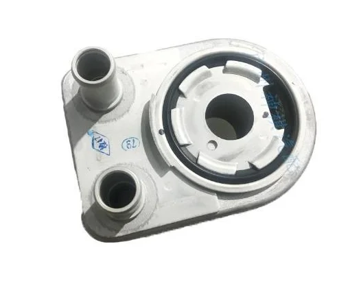 Oil cooler assembly for GAC GA3 GS3 GS4 GS5 GA5 GS8 GA8 GA6