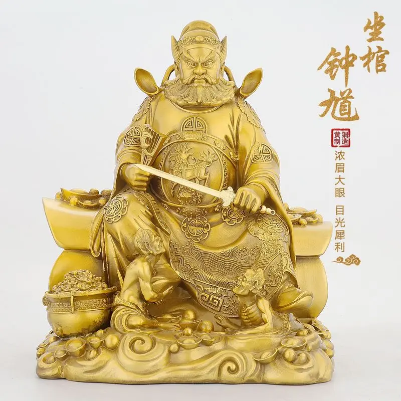 Copper Ornament, Celestial Sage Zhongkui Statue, Bronze Sculpture, Decorative Piece For Study And Living Room, Large El