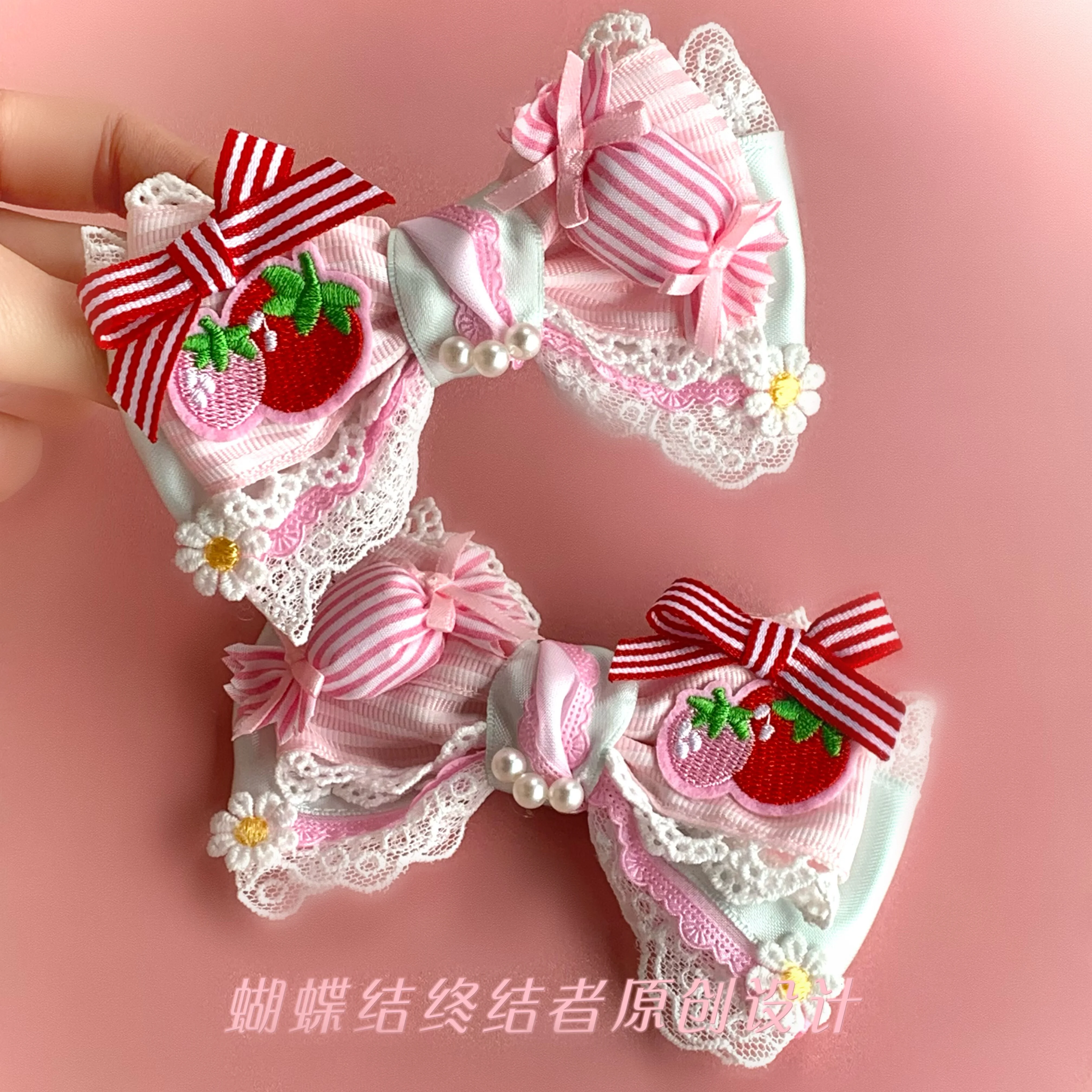 

Original Pink Green Striped Strawberry Edge with Candy Embroidered Flower Lolita Headgear Handmade Sweet Little Thing