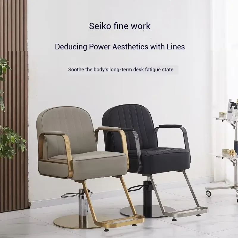Sillón de Barbería de Diseño Moderno y Lujoso, Ergonómico, Equipo de Salón, Estilo Simple y Moderno, Sillón para Barbería, Muebles de Salón