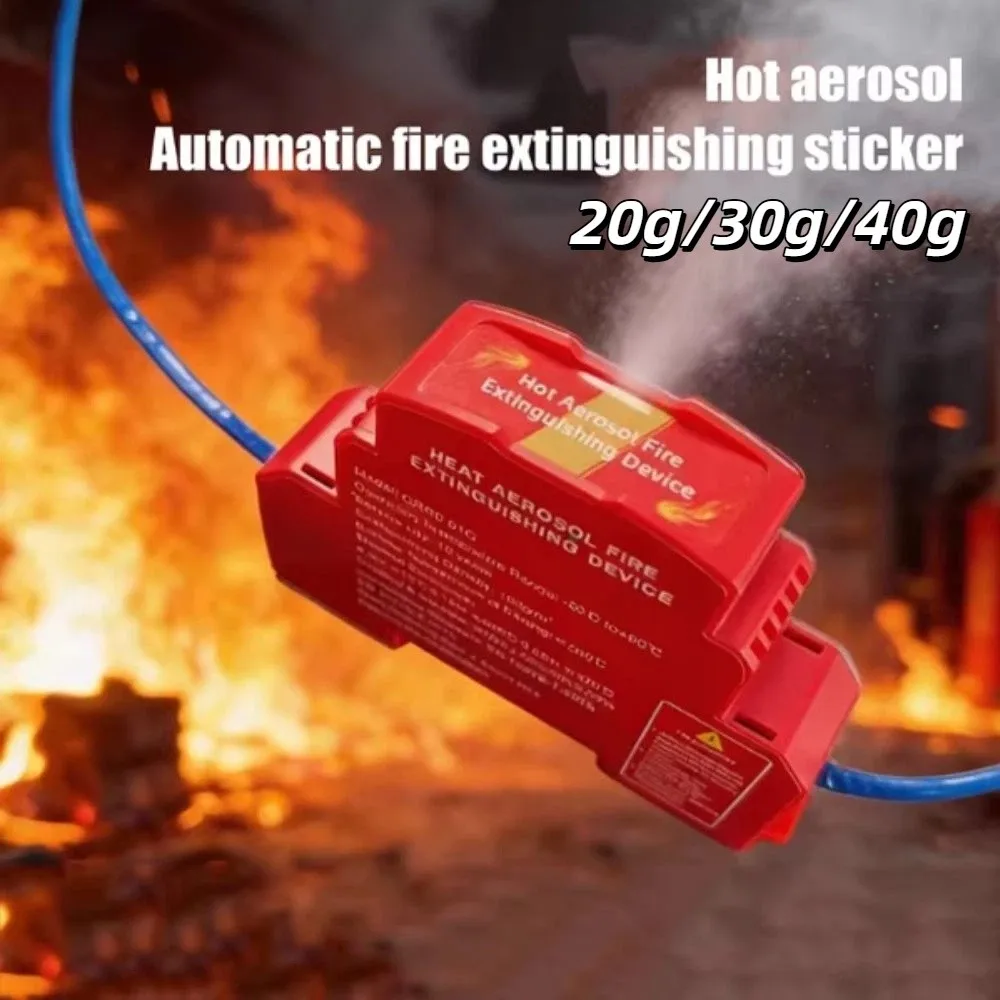 Dual-Line Design Flame Retardant Device Flame Retardant Automatic Activation Automatic Fire Extinguishing Sticker Non Pollution