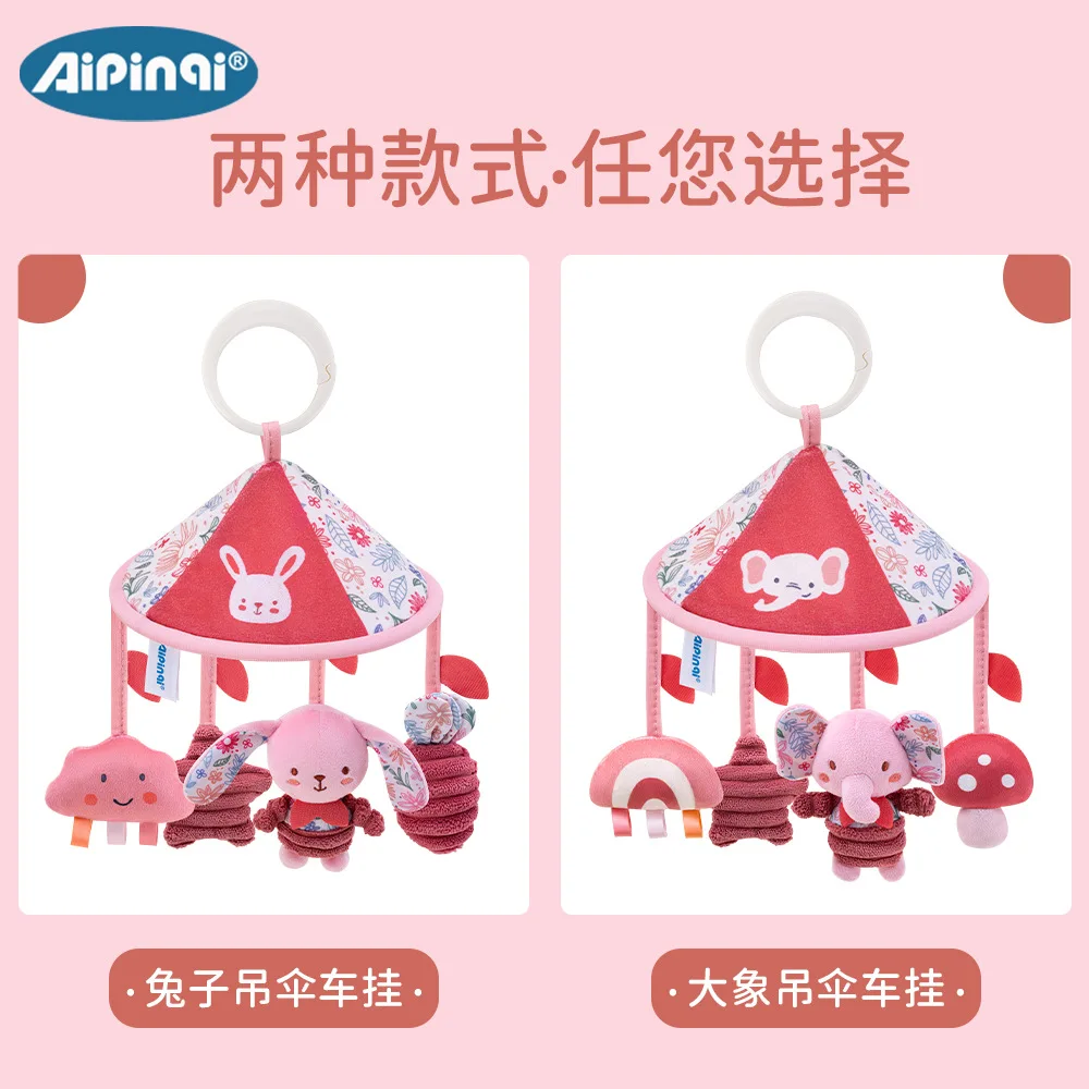 Nowa różowa zawieszka do wózka dziecięcego, zabawka-ucieśnienie i smoczek, dekoracja do zawieszenia w samochodzie, idealny towarzysz na spacery z dzieckiem na świeżym powietrzu.