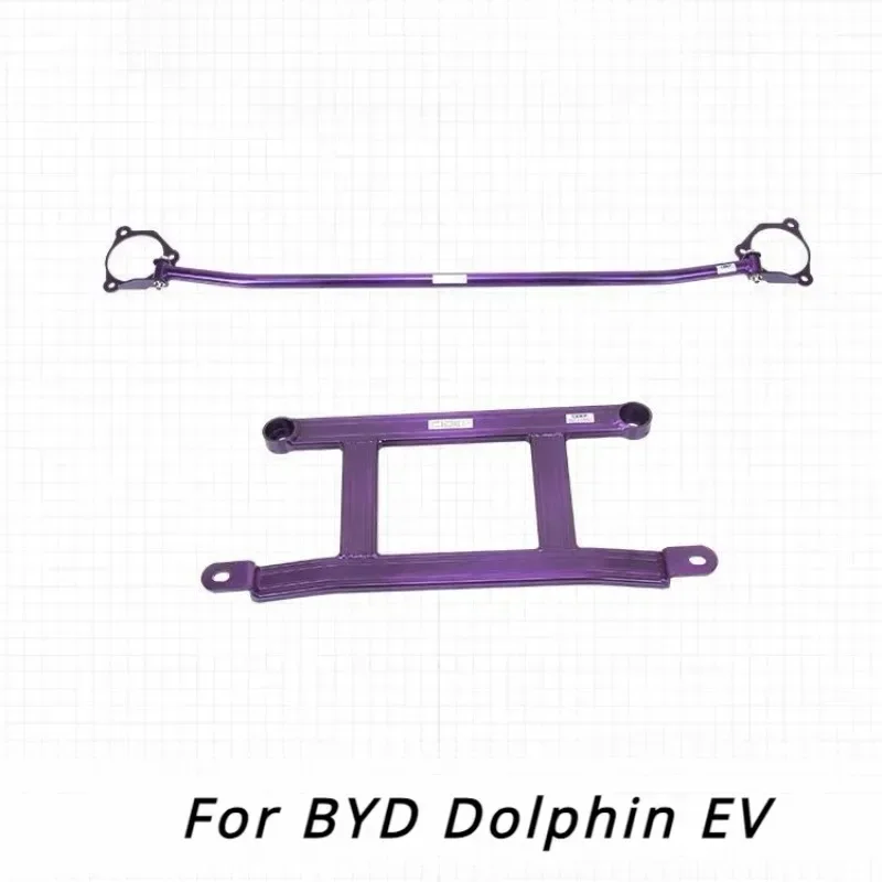 

Front Strut Bar For BYD Dolphin 2022 2023 2024 Accessories Suspension Arm Engine Upper Shock Stabilizer STB Anti-Roll Sway Bar