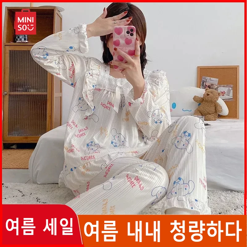 

Miniso Women's Pajamas Sets Girl Clothes Women Pajamas Set Anime Cartoon Long Sleeved Pajama Summer Casual Lapel Winter Set