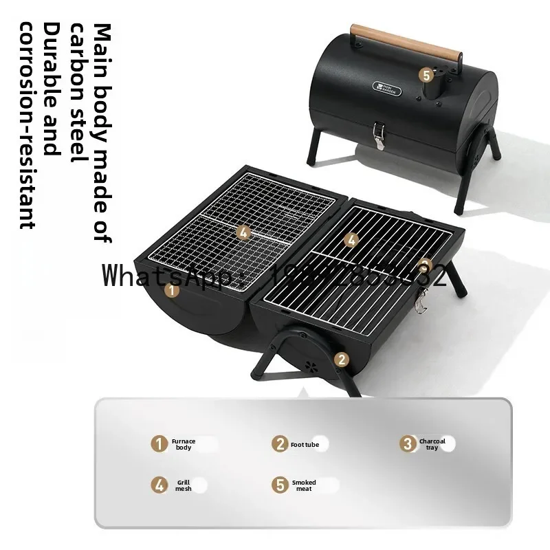 H5.18 Double Sided BBQ Outdoor Camping Simmering Portable Rotisserie Patio American Grill