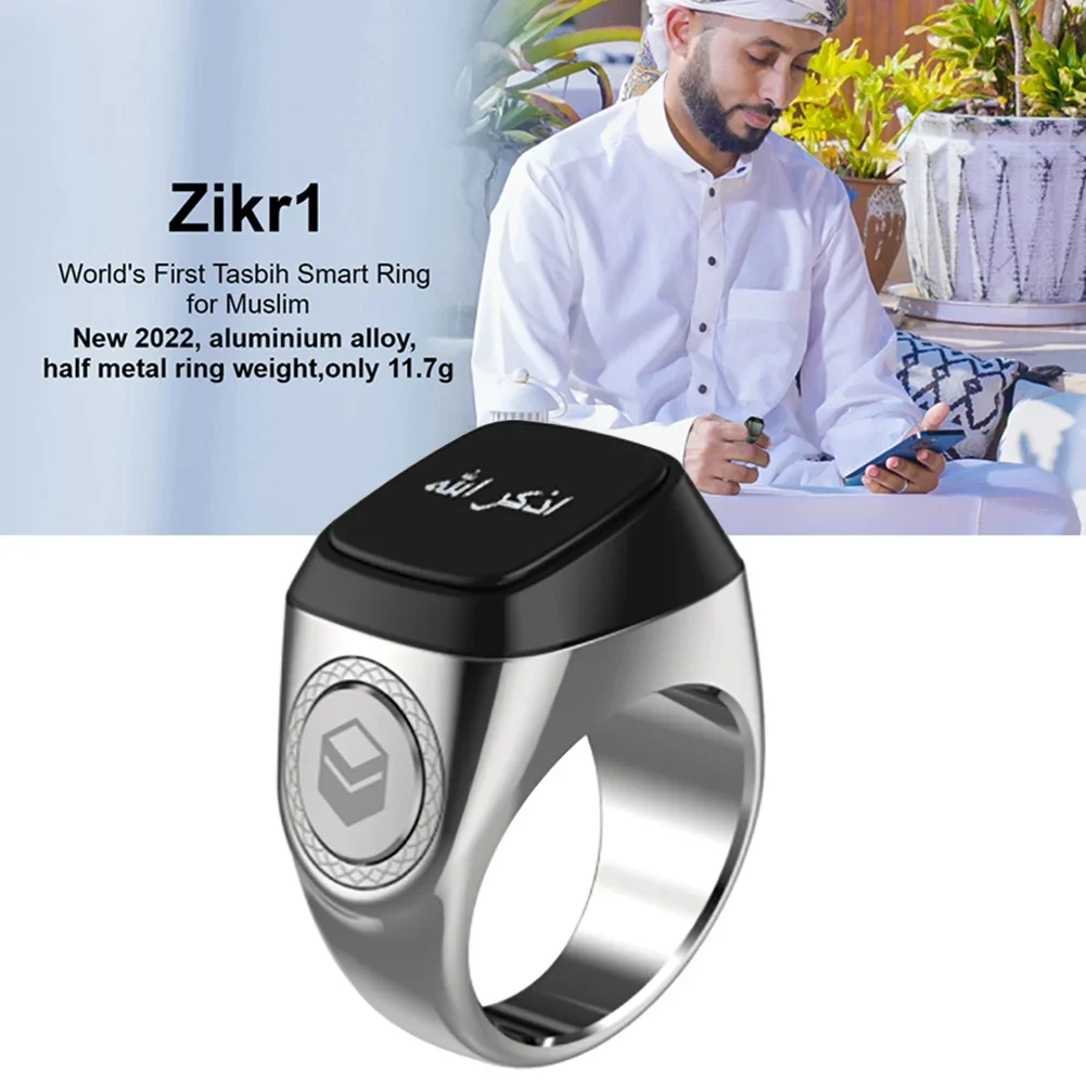 Iqibla Smart Tasbih Tally Counter for Muslims Zikr Ring Digital Tasbeeh 5 Prayer Time Vibration Reminder Electronic Smart Ring