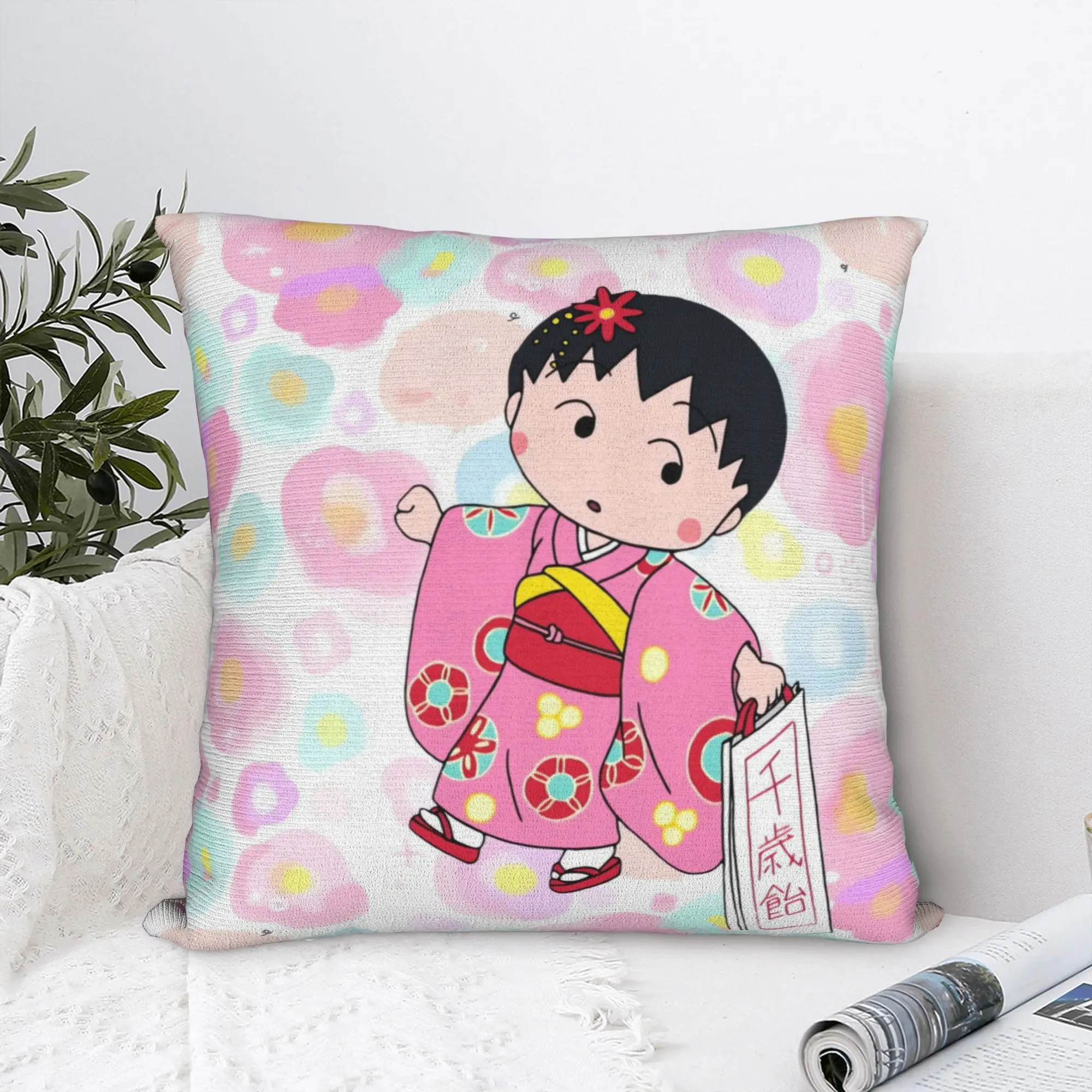 Chibi Maruko-chan Pillow Case  Cute Funny Pillow Cover Design Pillowcases For Sofa Bedroom Home Decor