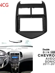Car 2Din Audio Face Plate Fascia Frame For Chevrolet AVEO/Sonic 9