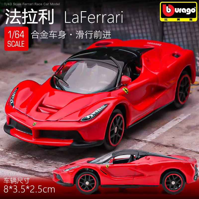 Bburago Ferrari 1/64 Diecast Model Car Enzo LaFerrari 458 F50 F40 GTO 488GTB Miniature with Box Toy for Hobby Collection Gifts