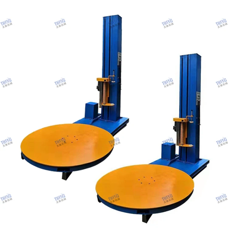 آلة تعبئة البلاستيك ذات الفيلم المطاطي آلة تغليف الأمتعة #1