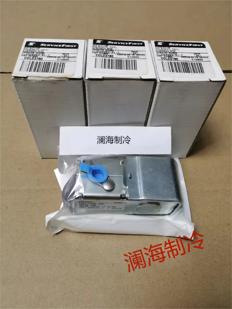 COL03781/COL09468/COL11268/COL12793/COL12799/COL23107 solenoid valve coil/Trane air conditioning