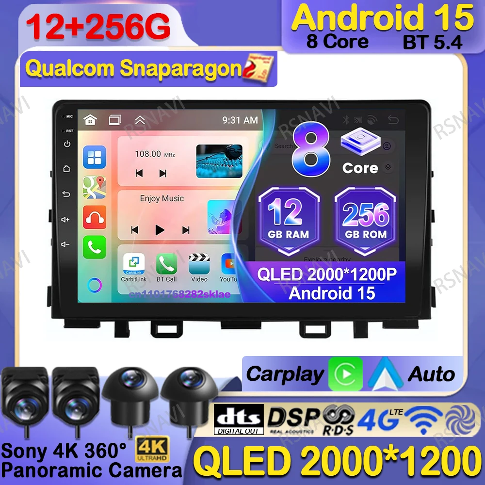 Android 15 Car Radio For Kia RIO Stonic YB 2016-2022 WIFI+ 4G LTE Navigation AUTO 360 Camera Stereo Wireless NO 2DIN Autoradio