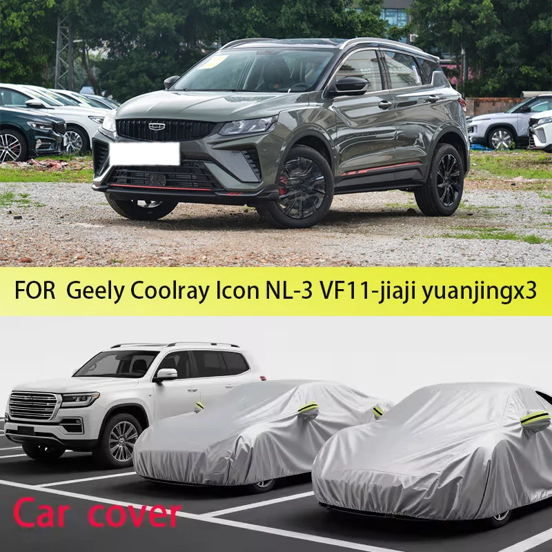 

Car cover for GEELY ICON,NL-3,VF11,GX3,GX6 Dust proof car cover, car dust, rain, snow, waterproof tape, reflective strip
