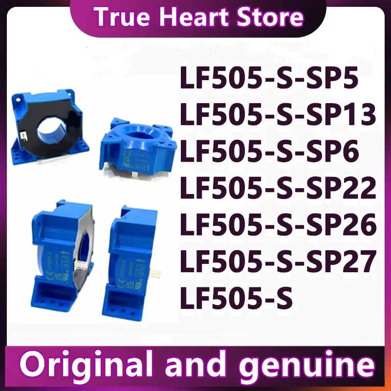 

LF505-S LF505-S-SP5 LF505-S-SP6 LF505-S-SP13 LF505-S-SP22 LF505-S-SP26 LF505-S-SP27 New Original in stock