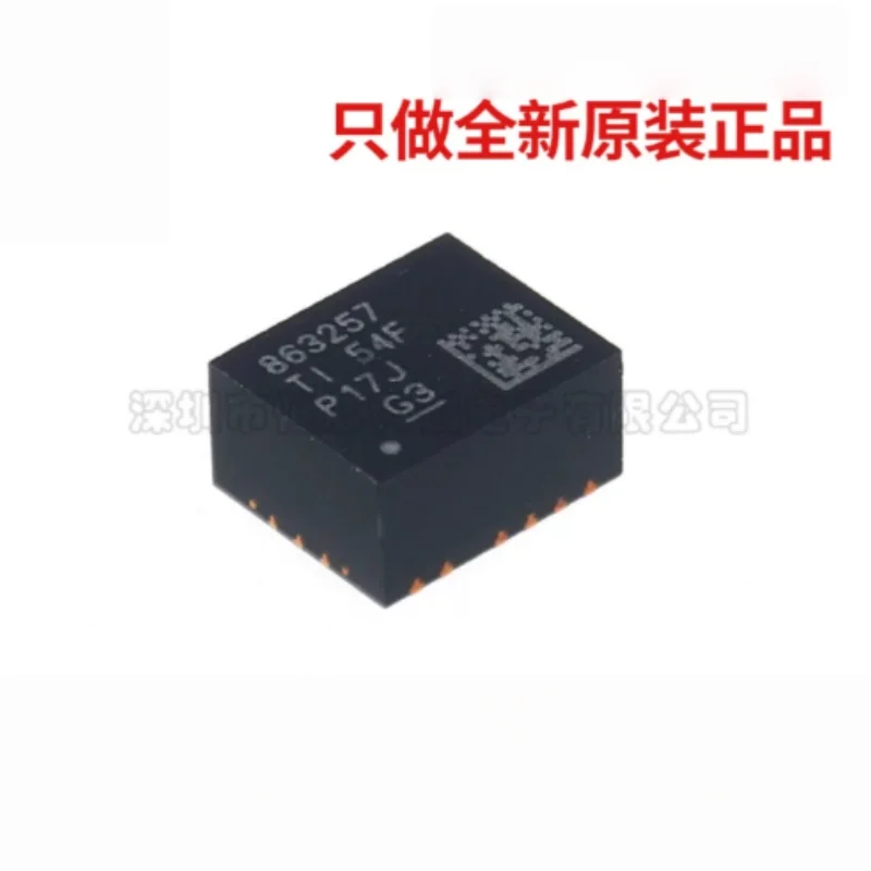 1PCS TPSM863257RDXR 3A Synchronous Buck Module 3-17V Input 0.6-5.5V Output QFN-7 DC-DC Power Converter Original New