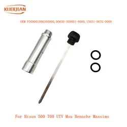 Oil Dip Stick,Extension,Tube For Hisun UTV,HS500,vector500 700,sector450 550 750,MSU,MASSIMO,Bennche Hisun code P309001006300000