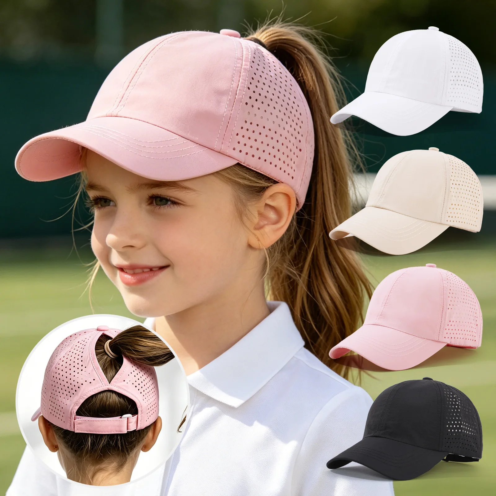 Kids Outdoor Net - Sneldrogende kinderhonkbalpet met paardenstaart Zomer buitensporten