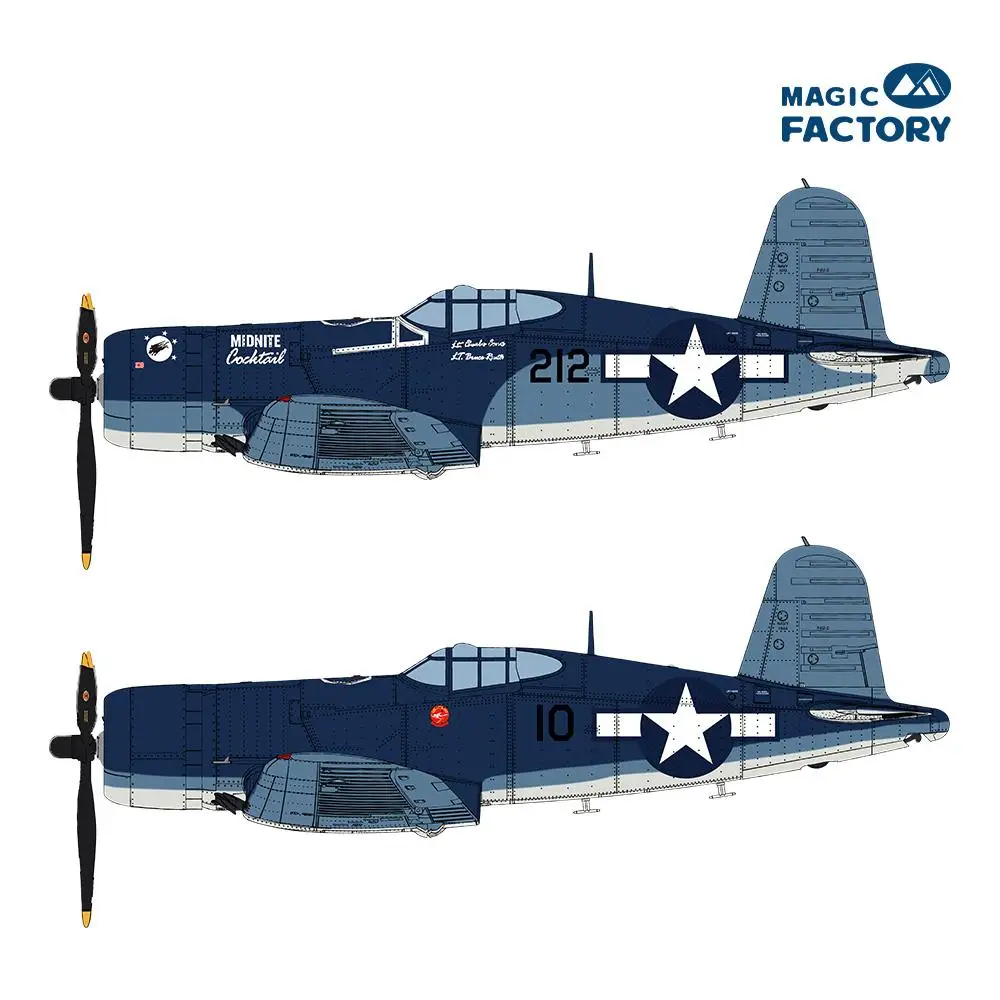 MAGIC FACTORY 5001 1/48 F4U-1A/2 VOUUGHT CORSAIR LIMITED EDITION